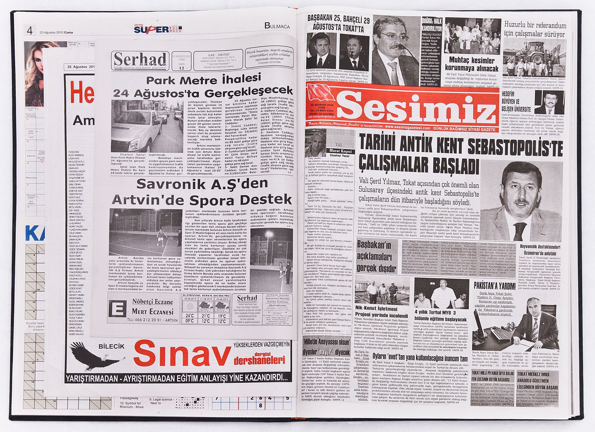 Banu Cennetoğlu, 20.08.2010, an extended collection of newspapers printed in Turkey on one particular day (20.08.2010), printed matter bound in hardcover in seven volumes in alphabetical order, 2010. Installation view, SAMPLE SALE / 2010 BC, Rodeo, Istanbul, 2010