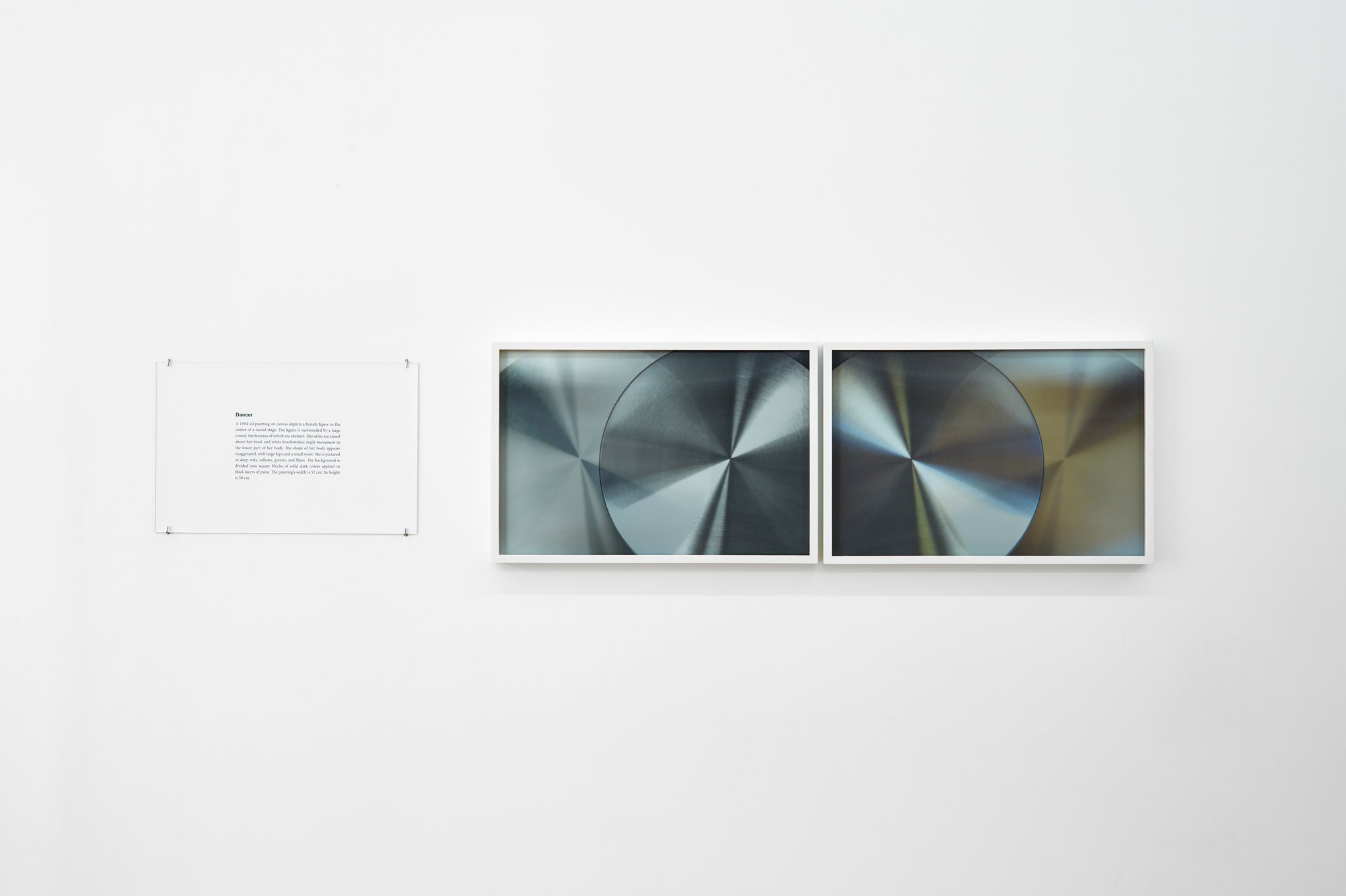 Iman Issa, Dancer (study for 2014), two lenticular prints, text panel under glass, 35.5. x 52.5 cm (each), 2014